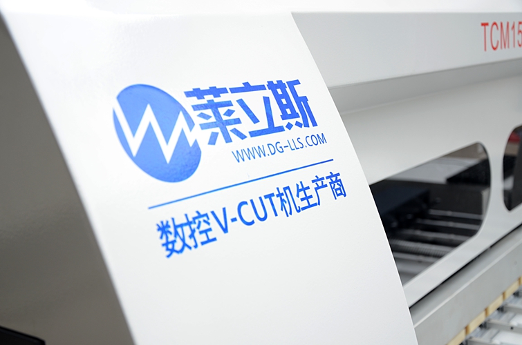 高速四刀套PIN數控V-CUT機 高速四刀套PIN數控V-CUT機